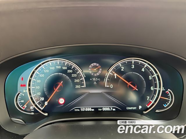 BMW 5-Series 530i Luxury Plus