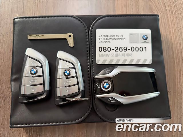BMW 5-Series 530i Luxury Plus