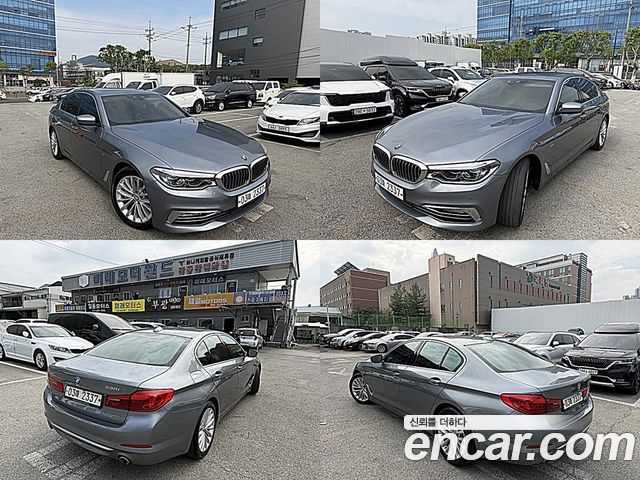 BMW 5-Series 530i Luxury Plus