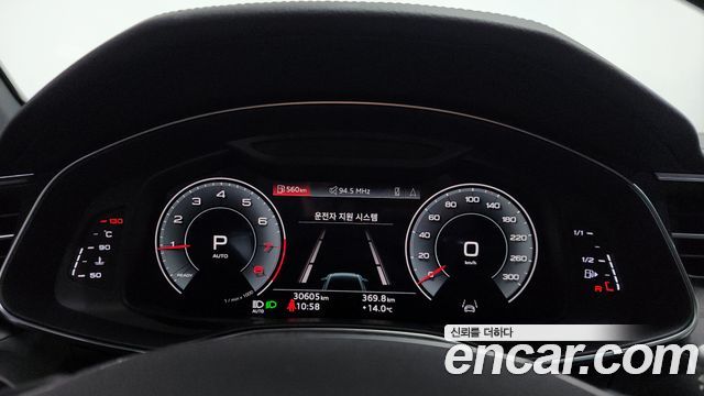 Audi A6 45 TFSI Quattro Premium