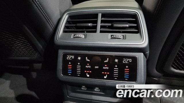 Audi A6 45 TFSI Quattro Premium