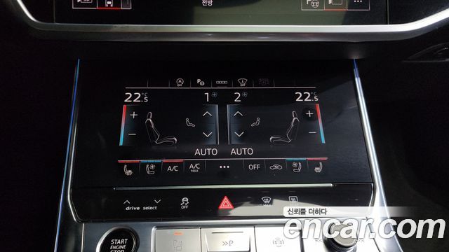 Audi A6 45 TFSI Quattro Premium