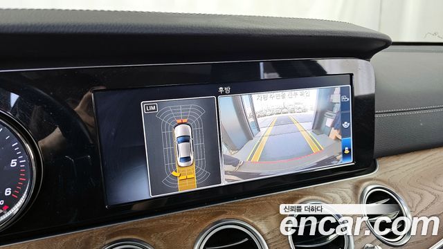 Mercedes-Benz E-Class E220d 4MATIC Exclusive