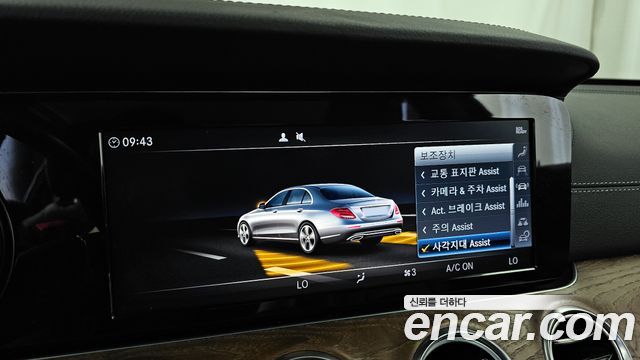 Mercedes-Benz E-Class E220d 4MATIC Exclusive