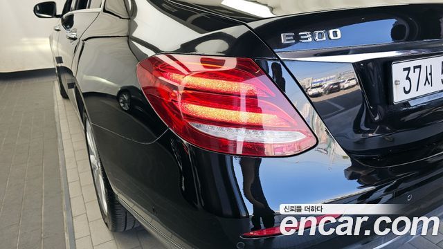 Mercedes-Benz E-Class E220d 4MATIC Exclusive