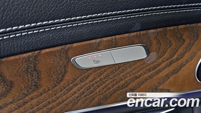Mercedes-Benz E-Class E220d 4MATIC Exclusive