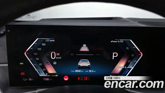 BMW i4 eDrive40 M Sports Pro
