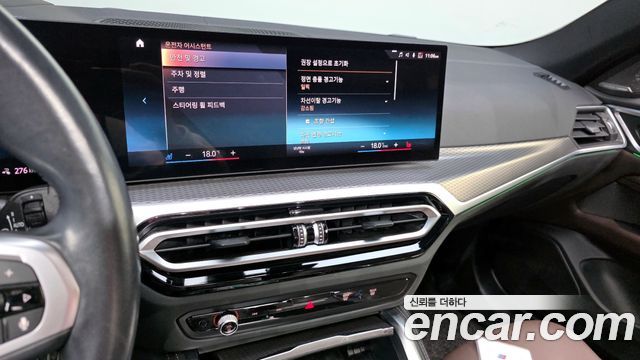 BMW i4 eDrive40 M Sports Pro