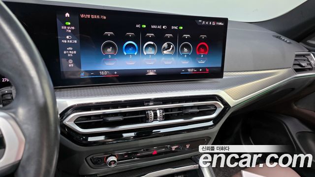 BMW i4 eDrive40 M Sports Pro