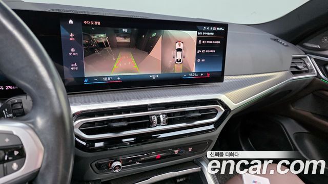 BMW i4 eDrive40 M Sports Pro