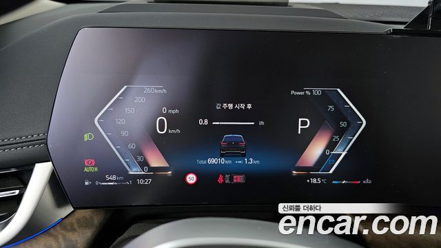 BMW 2-Series 218d Luxury