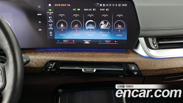BMW 2-Series 218d Luxury