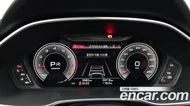 Audi Q3 40 TFSI Quattro Premium