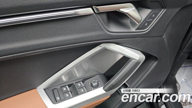 Audi Q3 40 TFSI Quattro Premium