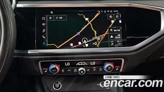 Audi Q3 40 TFSI Quattro Premium