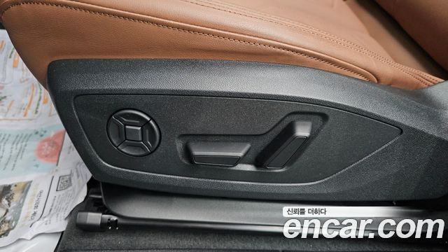 Audi Q3 40 TFSI Quattro Premium