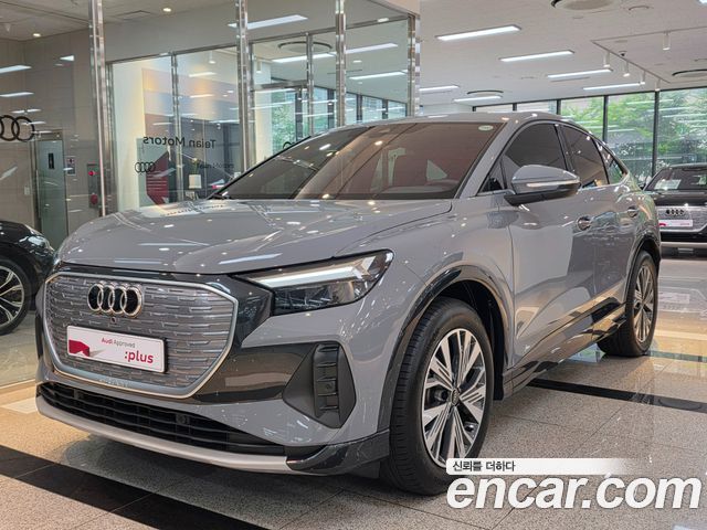 Audi Q4 e-tron 45 Sportback