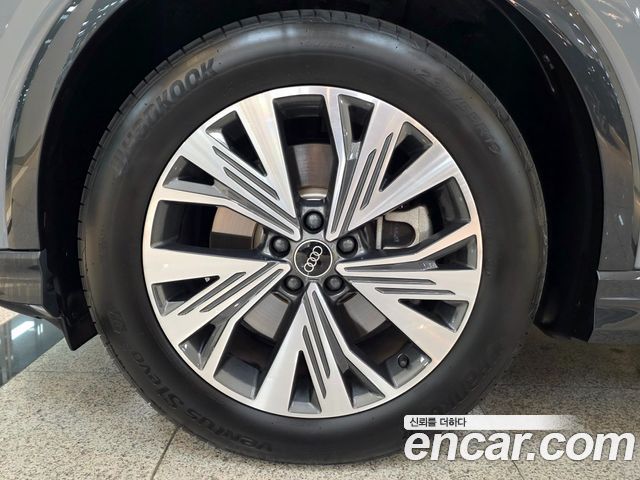 Audi Q4 e-tron 45 Sportback