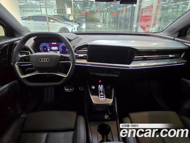 Audi Q4 e-tron 45 Sportback