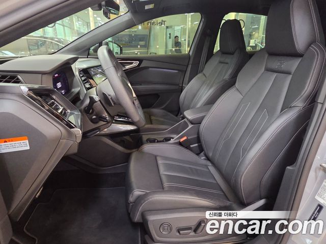Audi Q4 e-tron 45 Sportback