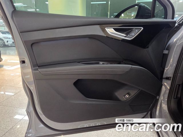 Audi Q4 e-tron 45 Sportback