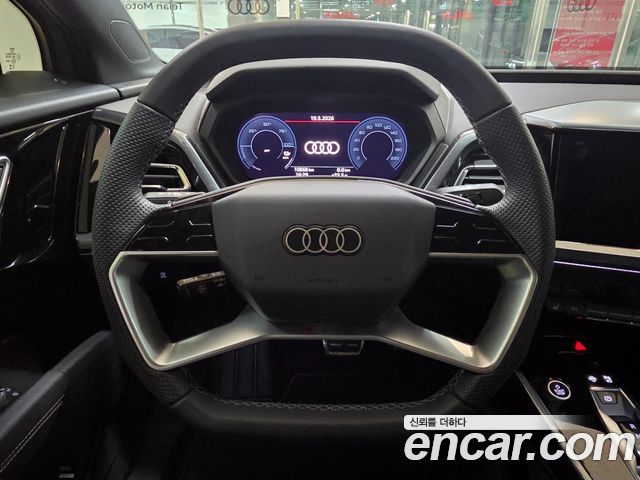 Audi Q4 e-tron 45 Sportback