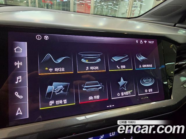 Audi Q4 e-tron 45 Sportback