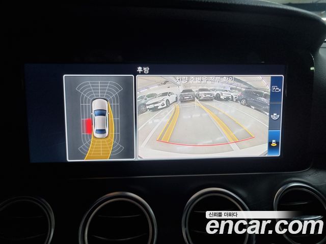 Mercedes-Benz E-Class E220d Avantgarde