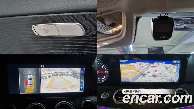 Mercedes-Benz E-Class E220d Avantgarde