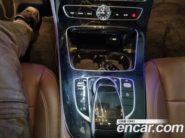 Mercedes-Benz E-Class E220d Avantgarde