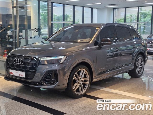 Audi Q7 55 TFSI Quattro Premium