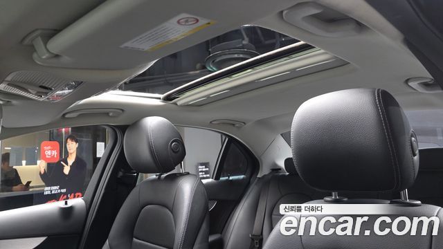 Mercedes-Benz C-Class C220 d 4MATIC
