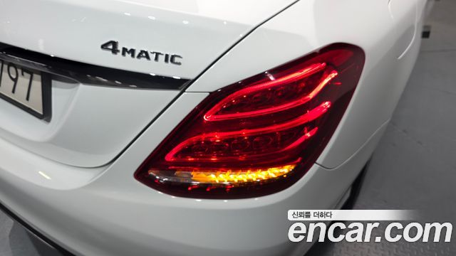 Mercedes-Benz C-Class C220 d 4MATIC