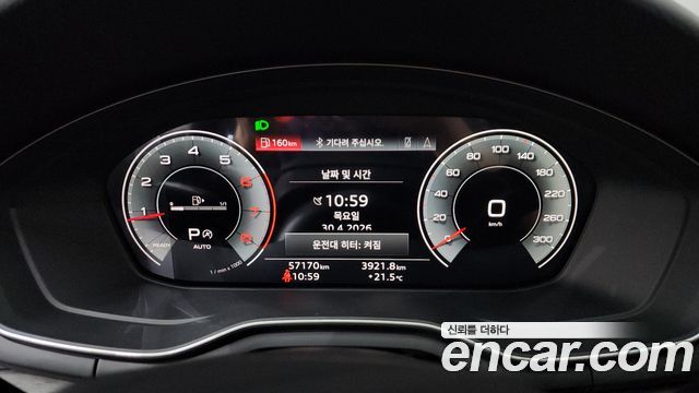 Audi A5 40 TFSI Quattro Sportback