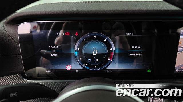 Mercedes-Benz CLS-Class CLS300d AMG Line