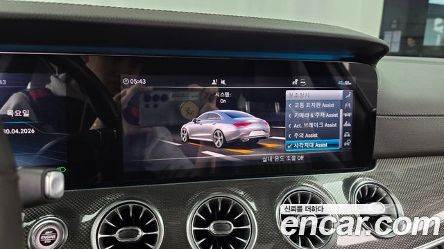 Mercedes-Benz CLS-Class CLS300d AMG Line
