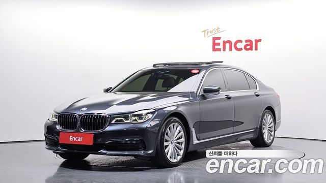 BMW 7-Series 730Ld xDrive