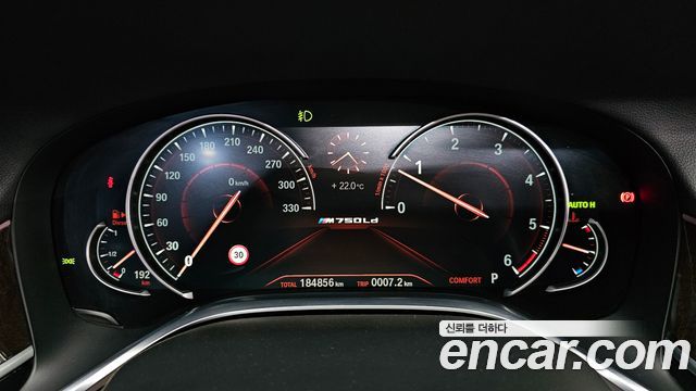 BMW 7-Series 730Ld xDrive
