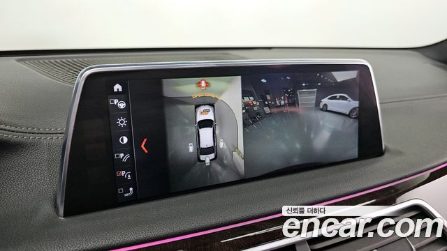 BMW 7-Series 730Ld xDrive