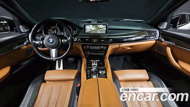 BMW X6 M50d