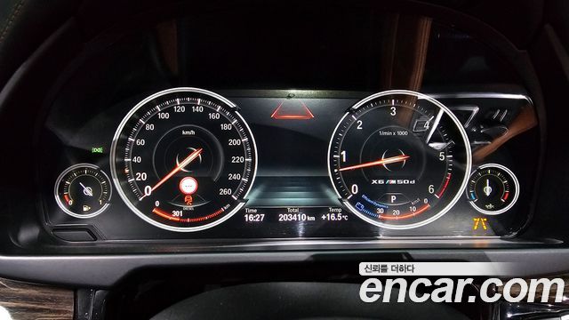 BMW X6 M50d