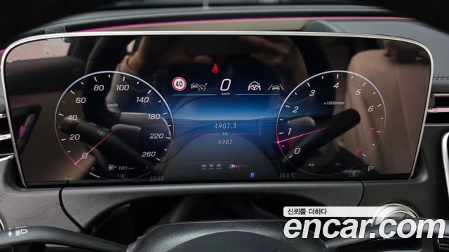 Mercedes-Benz E-Class E200 Avantgarde