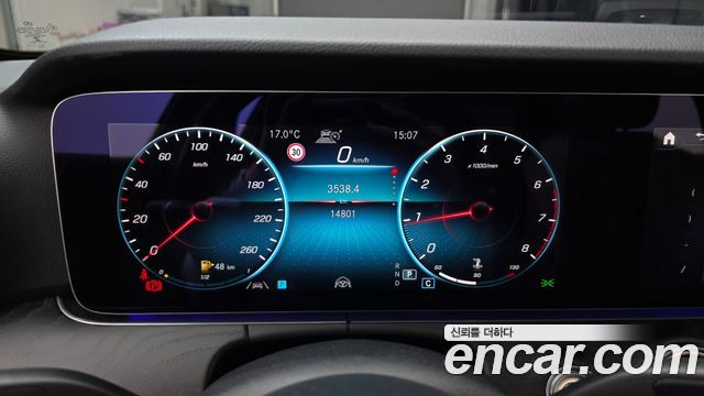 Mercedes-Benz E-Class E250 Avantgarde