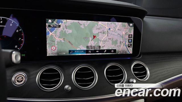 Mercedes-Benz E-Class E250 Avantgarde