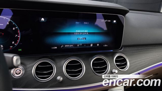 Mercedes-Benz E-Class E250 Avantgarde