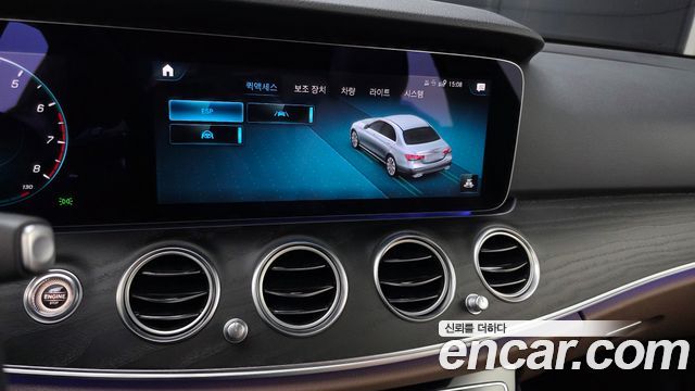 Mercedes-Benz E-Class E250 Avantgarde