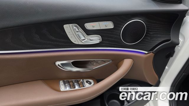 Mercedes-Benz E-Class E250 Avantgarde