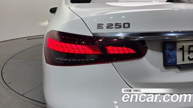 Mercedes-Benz E-Class E250 Avantgarde