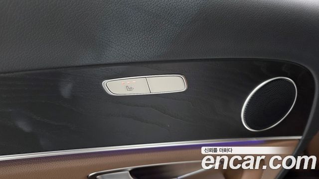 Mercedes-Benz E-Class E250 Avantgarde