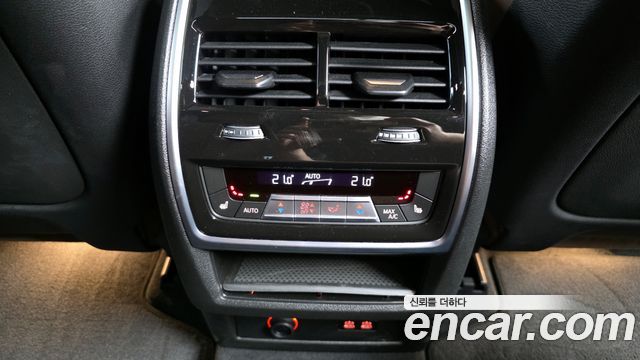 BMW X5 xDrive 40i M Sport